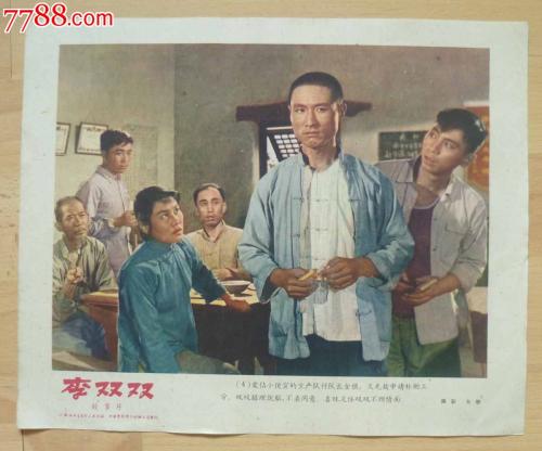 千葉工業大学 Mechanical Manufacturing Degree